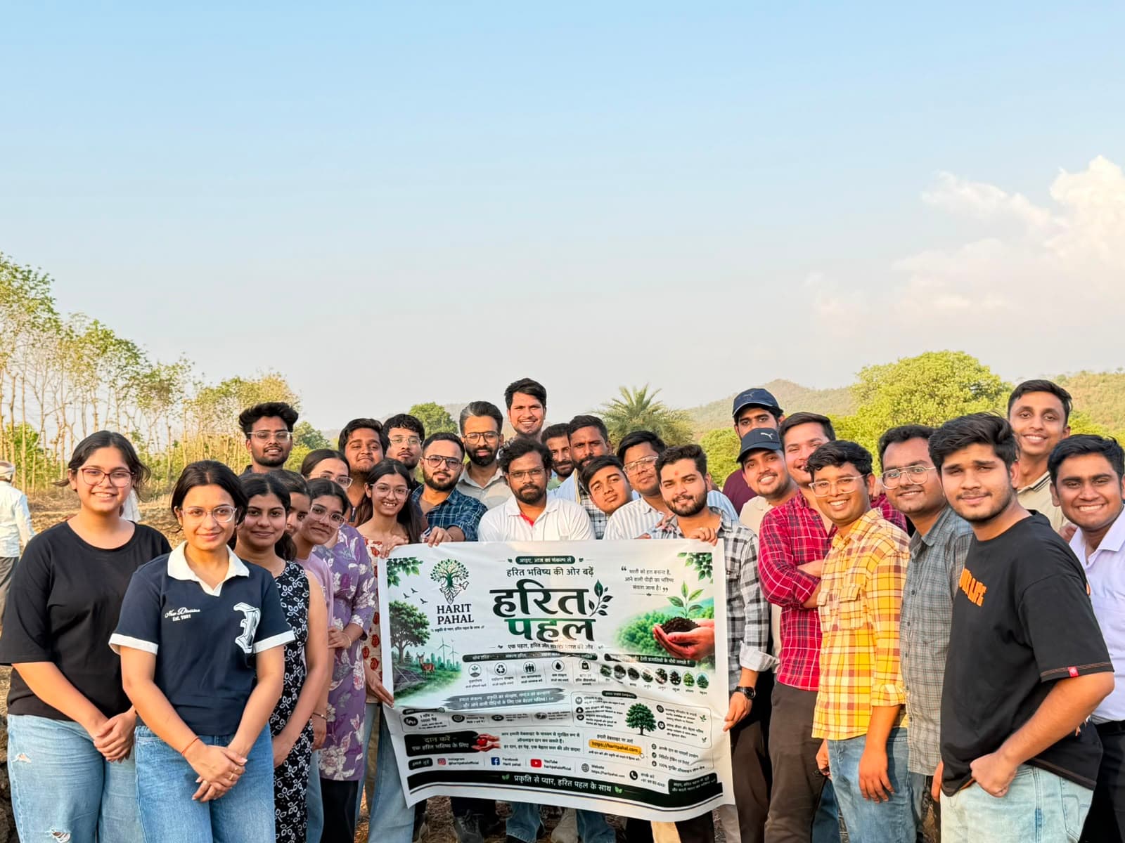 World Environment Day
